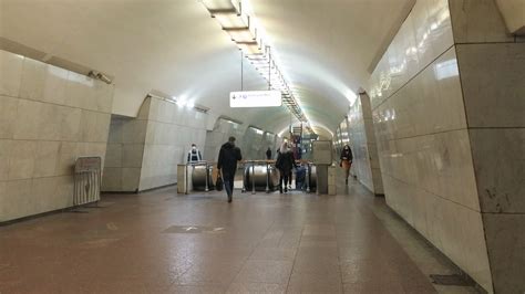 Lubyanka Metro Station - Moscow
