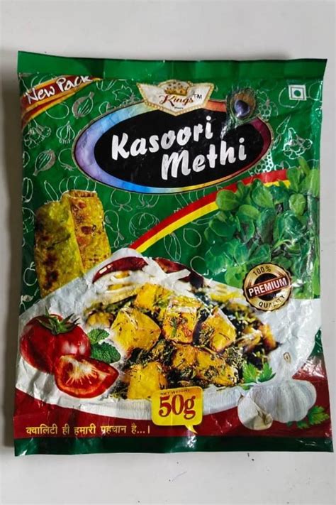 Natural Packaging Size 50 G Kings Dried Kasoori Methi Fenugreek