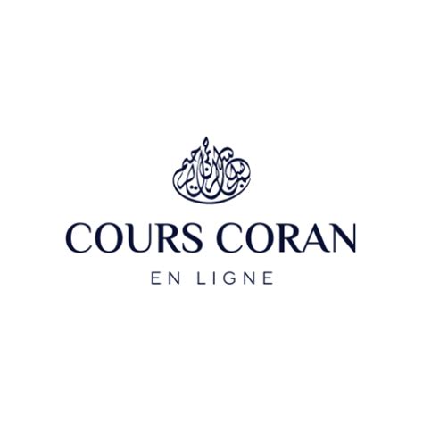 Cours Coran Et Arabe En Ligne Apprenez Votre Rythme Gr Ce Aux Cours