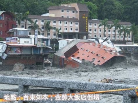 台湾台风灾害组图：洪水肆虐 民众受困新闻中心新浪网