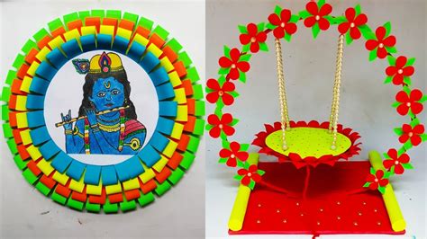 Diy Krishna Jhula Making Ideas Janmashtami Jhula Making Diy Krishna