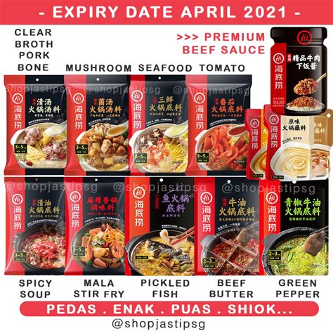 Haidilao Hot Pot Seasoning Steamboat Shabu Shabu Hotpot Qing Tang Mala