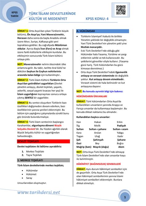 Turk Islam Tarihi Kultur Ve Medeniyet Kpss Konu Min