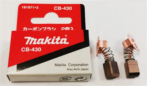 Угольные щетки CB 430 Makita 191971 3 комплект 2 шт купить по