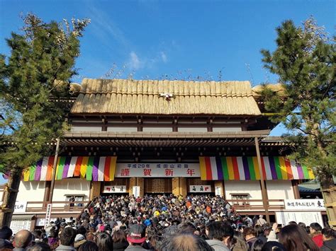 成田山新勝寺の初詣の参拝者数。2017年は、2016年の309万人を超えてくるのでは？｜千葉県議会議員 雨宮しんご