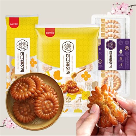 spc samlip korean honey yakgwa cookiesmini  mini  royal