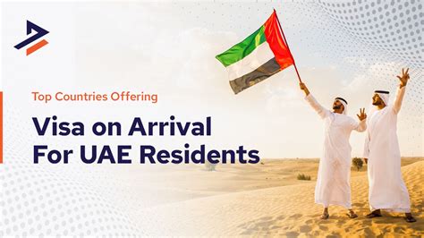 guide  family visa uae eligibility process  costs