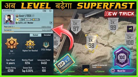 How To Level Up Fast Bgmi Pubg Bgmi Me Fast Level Up Kaise Kare