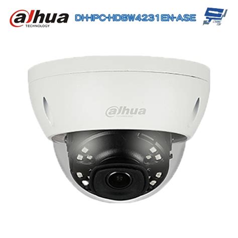 昌運監視器 大華 Dh Ipc Hdbw4231en Ase 2mp 寬動態半球型紅外線 Ip 網路攝影機 蝦皮購物