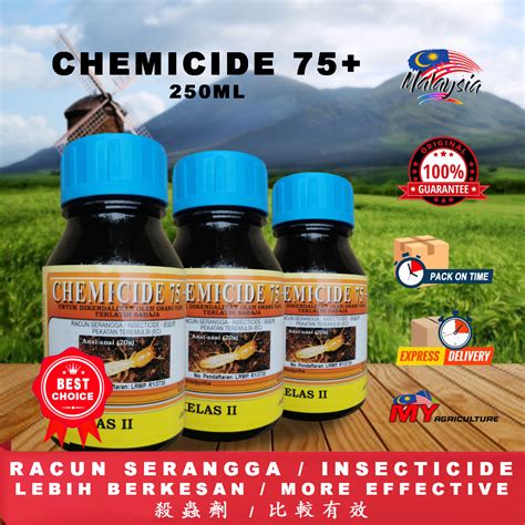 HEXTAR CHEMICIDE 75 RACUN SERANGGA INSECTICIDE 250ML MY