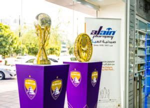 Why Is Al Ain Football Club The Best In UAE History La Concorde