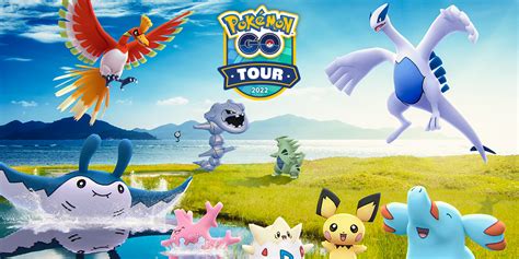 【情報】pokémon Go Tour 回歸！下一站：城都！ Pokemon Go 哈啦板 巴哈姆特