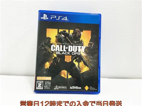 【目立った傷や汚れなし】ps4 コール オブ デューティ ブラックオプス 4 ゲームソフト 1a0720 157syg1の落札情報詳細