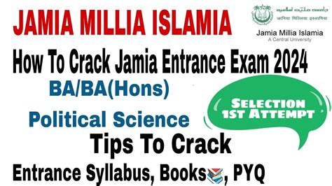 How To Crack Jamia Babahons Political Science Entrance 2024 25