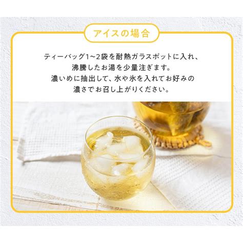 レモングラス レモングラスティー オーガニック 30包 有機jas ティーバッグ 飲み物 ノンカフェイン ハーブティー Ku Le