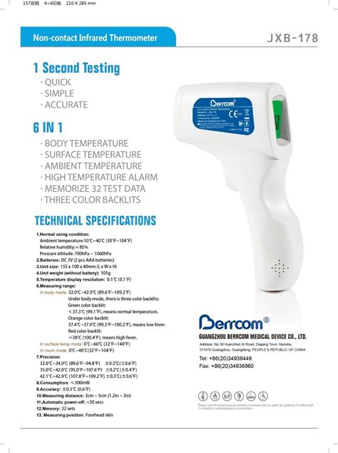 Berrcom Jxb 178 Non Contact Infrared Thermometer Emergency First Aid