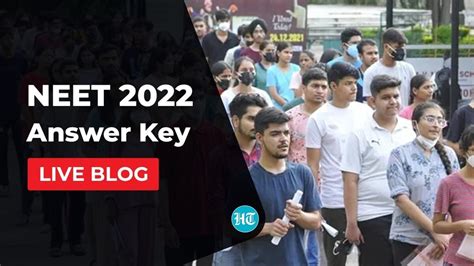 NEET Answer Key Live Update UG Answer Key Soon At Neet Nta Nic In