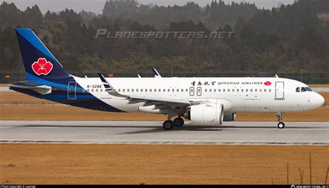 B E Qingdao Airlines Airbus A N Photo By Lywings Id