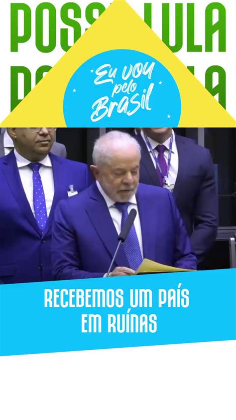 Pt Brasil On Twitter Aos Parlamentares O Presidente Lula Destacou O