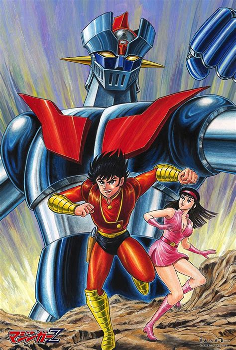 Pin De Mike T En Manga Dibujos De Mazinger Z Dibujos Japoneses