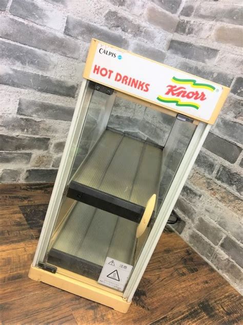 ヨシキン 電気CANウォーマー HW-36 厨房機器 温蔵ショーケース 店舗什器 業務用 飲み物 缶 ペットボトル 即日配送(温蔵ショーケース ...
