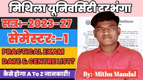 Lnmu Semester Practical Exam Program Centre List Lnmu