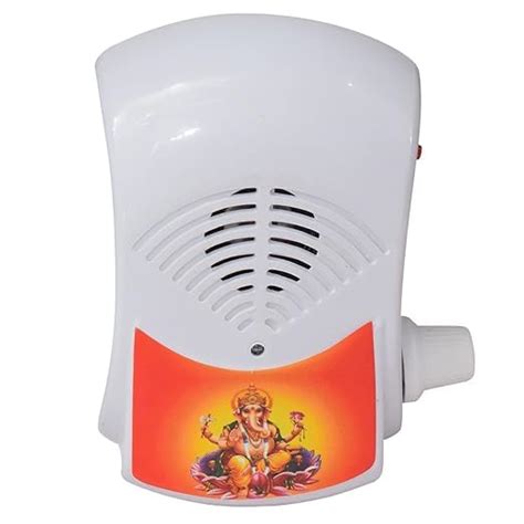 Adiohub Electric Mantra Hindu Religious Continuous Mantra Chanting