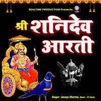 Shri Shani Dev Aarti Song Download: Play & Listen Shri Shani Dev Aarti ...