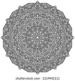 Geometric Mandalas Coloring Book Page Zigzag Stock Vector Royalty Free