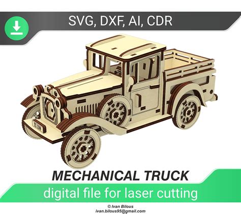 Laser Template Dxf Laser Laser Svg Laser Cut Files SVG Glowforge File