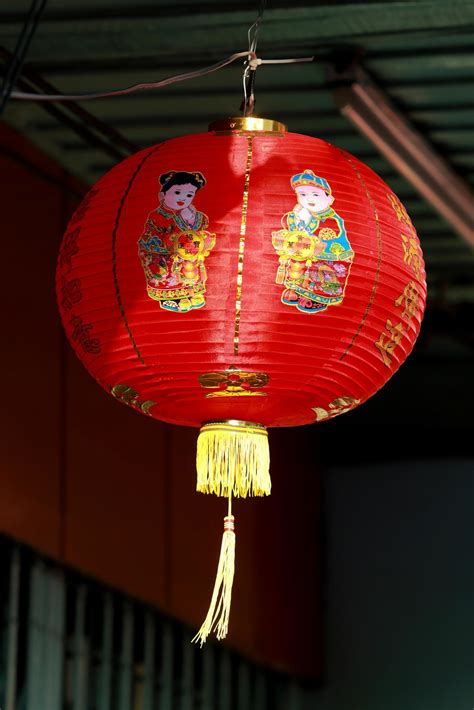 Chinese Lanterns, Chinese New Year. 9201769 Stock Photo at Vecteezy