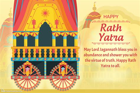 Rath Yatra Wishes Greeting Cards Online Free