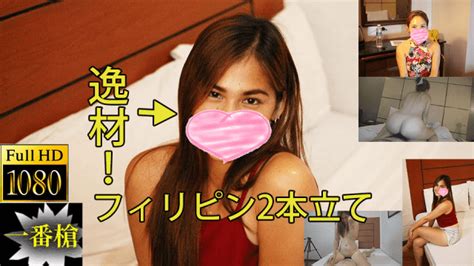 Watch Actress Lany Jeneve Japanese Sex Tube Japan HD Videos Javmix To