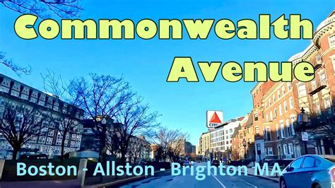 Commonwealth Avenue Boston Allston Brighton Massachusetts YouTube