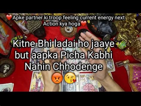 Aapke Partner Ki Feeling Current Energy Next Action Angel Guidance