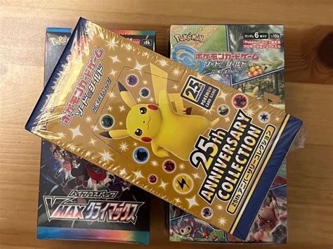 Box X Japanische Pokemon Display Go Th Vmax Climax Kaufen