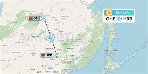 Eu Flight Status Chengdu Airlines Mohe To Harbin Uea