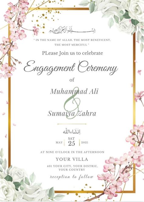 Buy Muslim Engagement Invitation Islamic Engagement Invite Pakistani