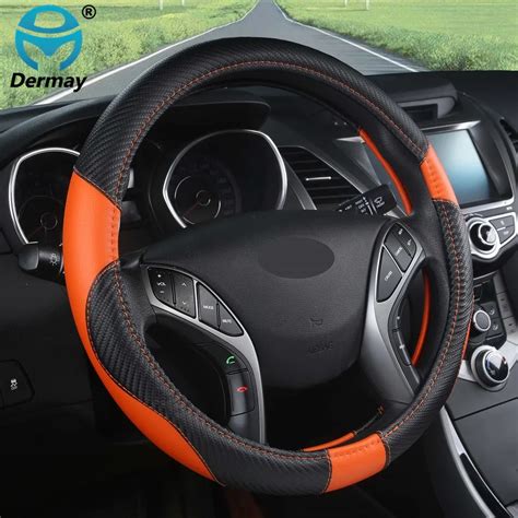 DERMAY 7Colors Leather Steering Wheel Cover Sport Style Car Covers Fit