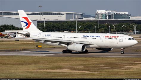 B China Eastern Airlines Airbus A Photo By Zhang Yiyang