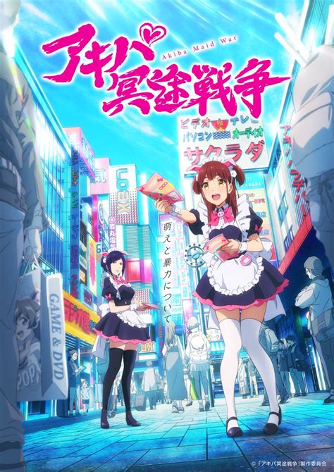 "Akiba Maid War" Original Anime Teaser Visual : r/anime