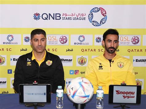 الدوري القطري مدرب السد يبحث عن التعويض ومدرب قطر ينشد الانتصار في