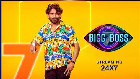 Bigg Boss Telugu Elimination List Week Wise Bigg Boss Telugu