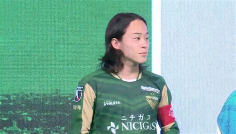 2023東京ヴェルディ新キャプテンに森田晃樹！ Ici Cest Verdy（緑）