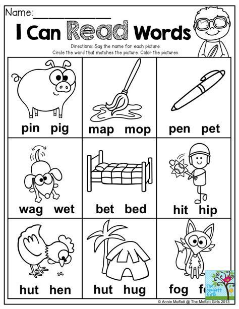 CVC Scramble Worksheet This Packet Is Filled With Piles Phonics