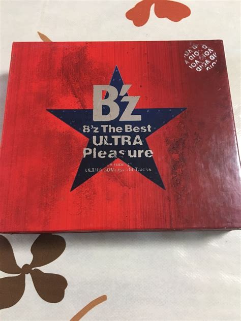 Bz Ultra Pleasure Cd B Z Yahoo