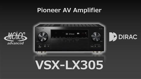 Pioneer VSX LX305 AVアンプ YouTube