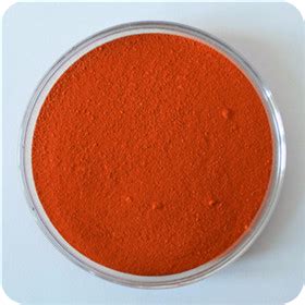 Pigment Orange Fast Orange Grn Cas Origo Chemical