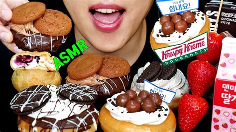 Asmr Chocolate New Menu Krispy Kreme Doughnuts Mukbang