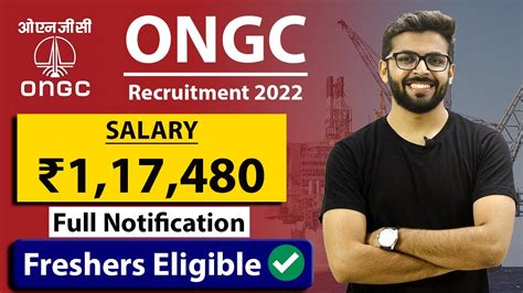 Ongc Mrpl Recruitment Aee Salary Freshers Eligible